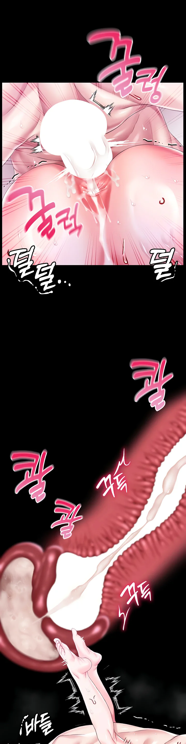 Breaking a Romantic Fantasy Villain Chapter 85 page 21