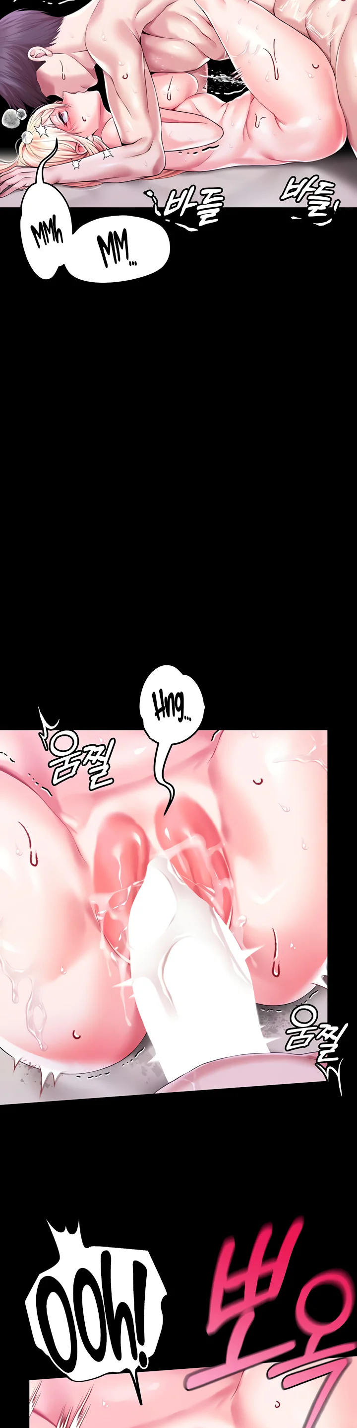 Breaking a Romantic Fantasy Villain Chapter 85 page 22