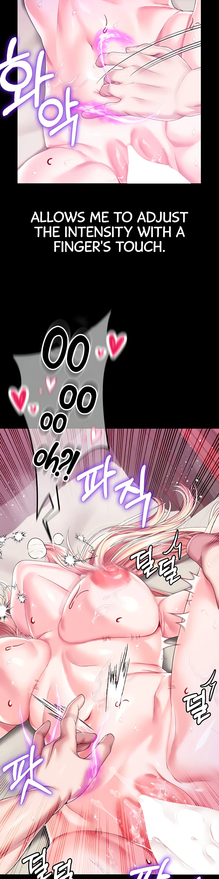 Breaking a Romantic Fantasy Villain Chapter 85 page 14