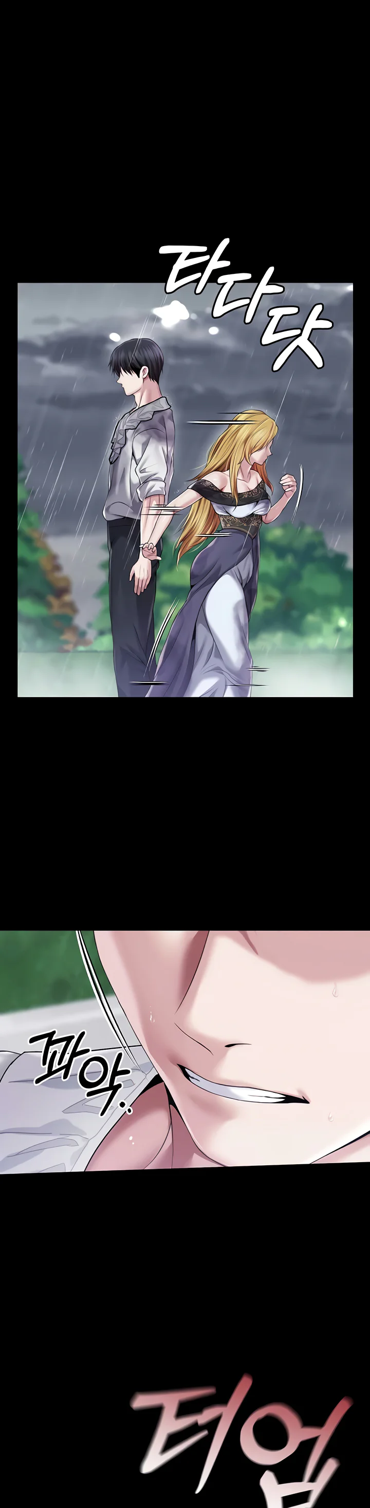 Breaking a Romantic Fantasy Villain Chapter 86 page 25