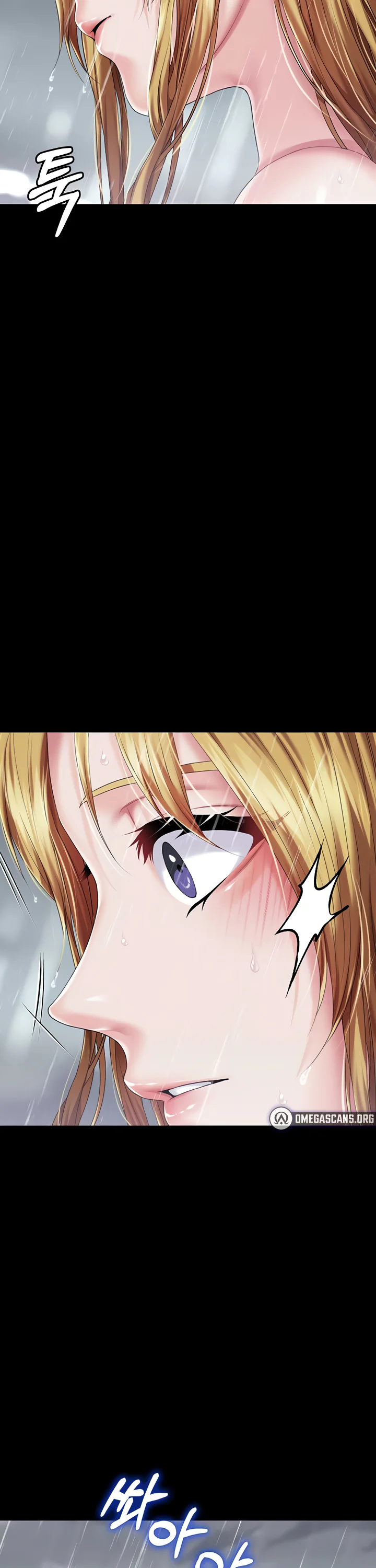 Breaking a Romantic Fantasy Villain Chapter 86 page 22