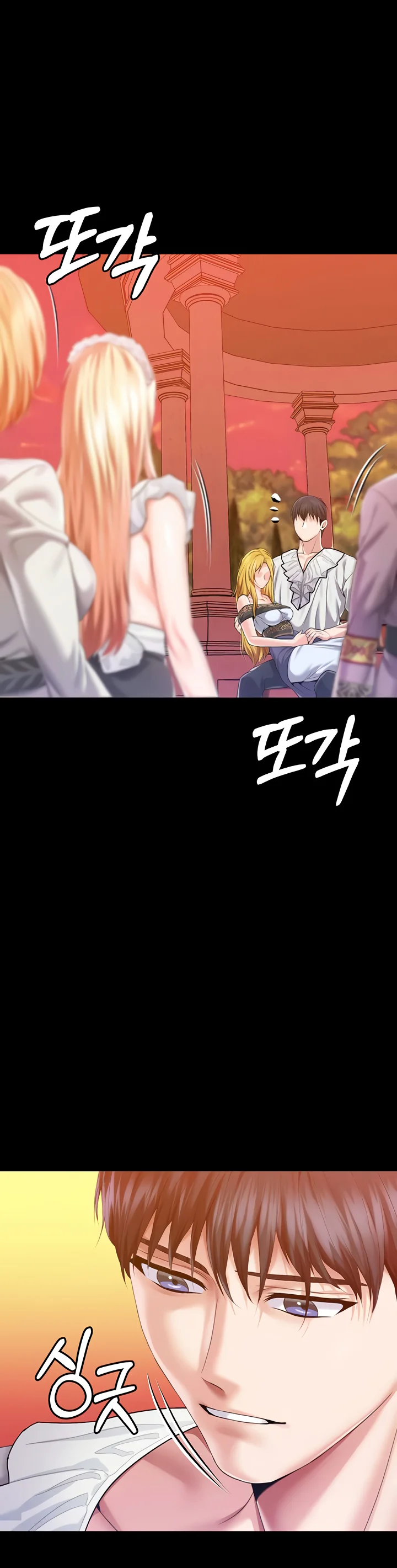 Breaking a Romantic Fantasy Villain Chapter 86 page 38