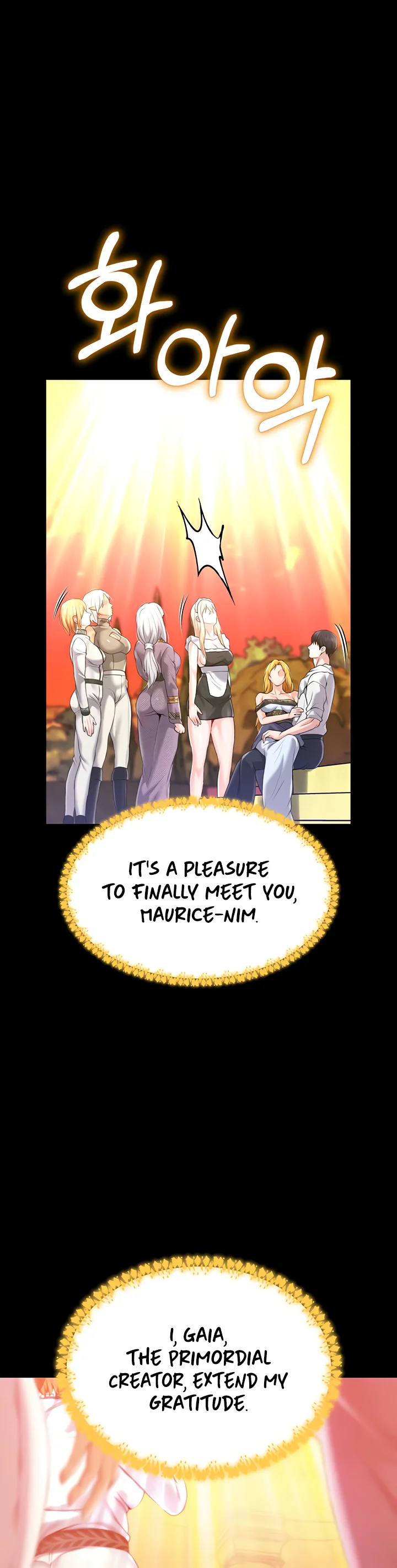 Breaking a Romantic Fantasy Villain Chapter 86 page 39