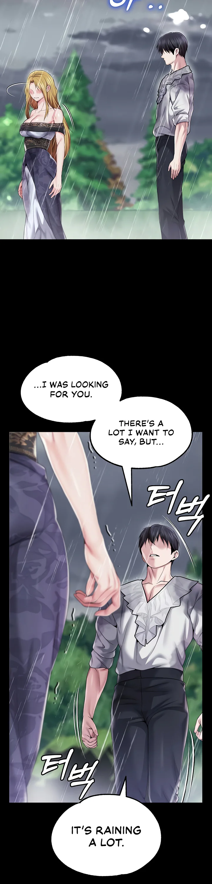 Breaking a Romantic Fantasy Villain Chapter 86 page 23