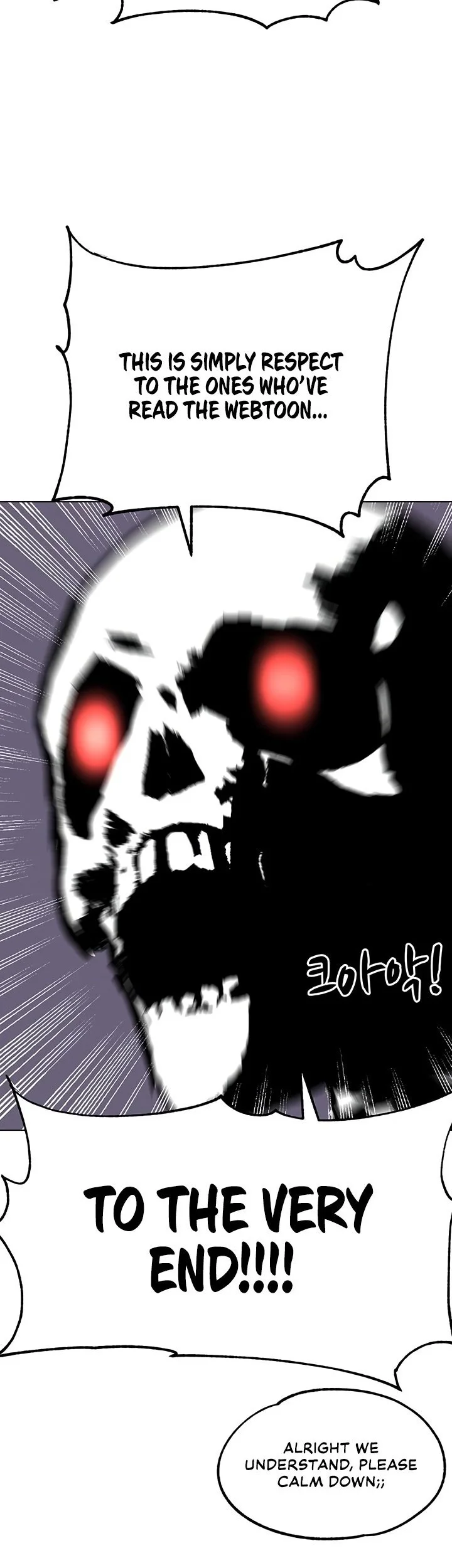 Breaking a Romantic Fantasy Villain Chapter 87.5 page 8
