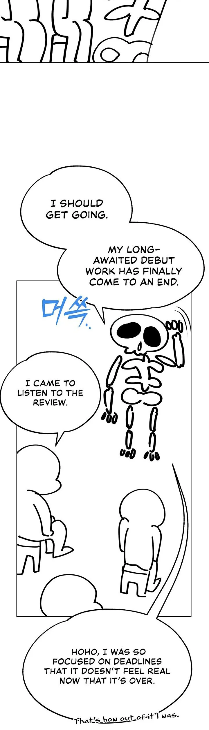Breaking a Romantic Fantasy Villain Chapter 87.5 page 5