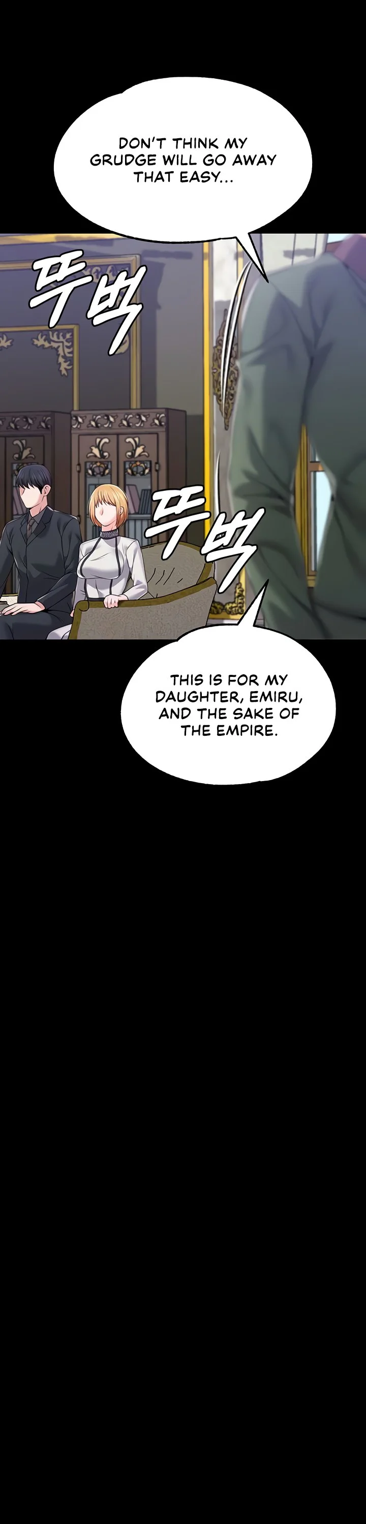 Breaking a Romantic Fantasy Villain Chapter 87 page 19