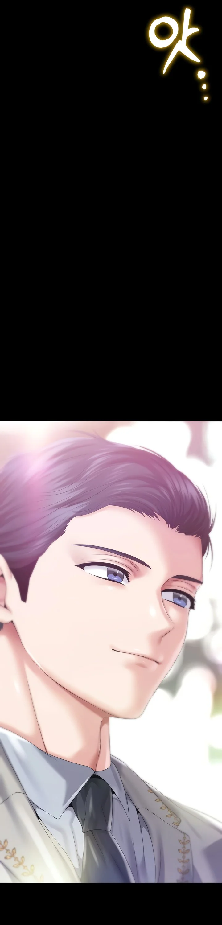 Breaking a Romantic Fantasy Villain Chapter 87 page 32