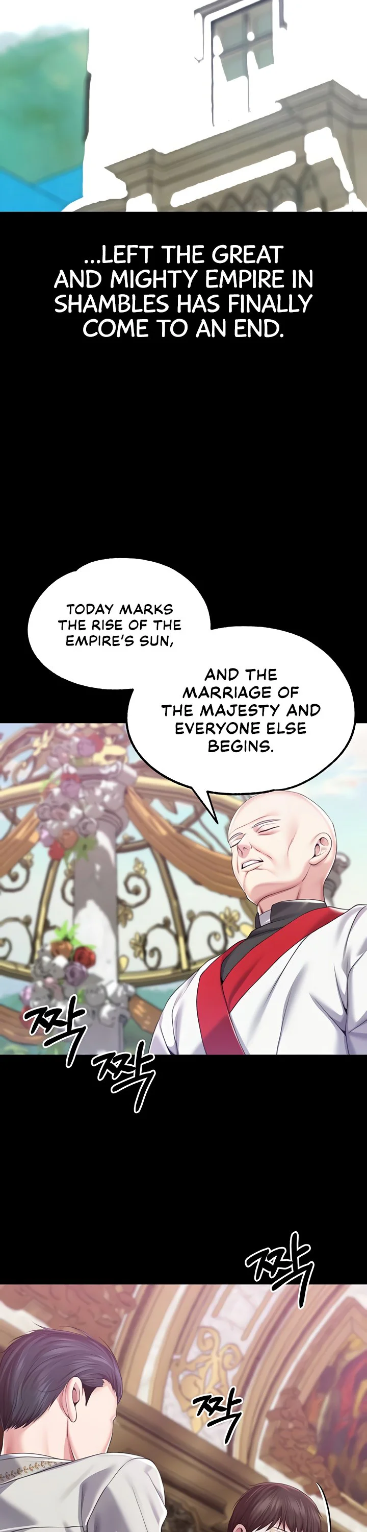 Breaking a Romantic Fantasy Villain Chapter 87 page 29