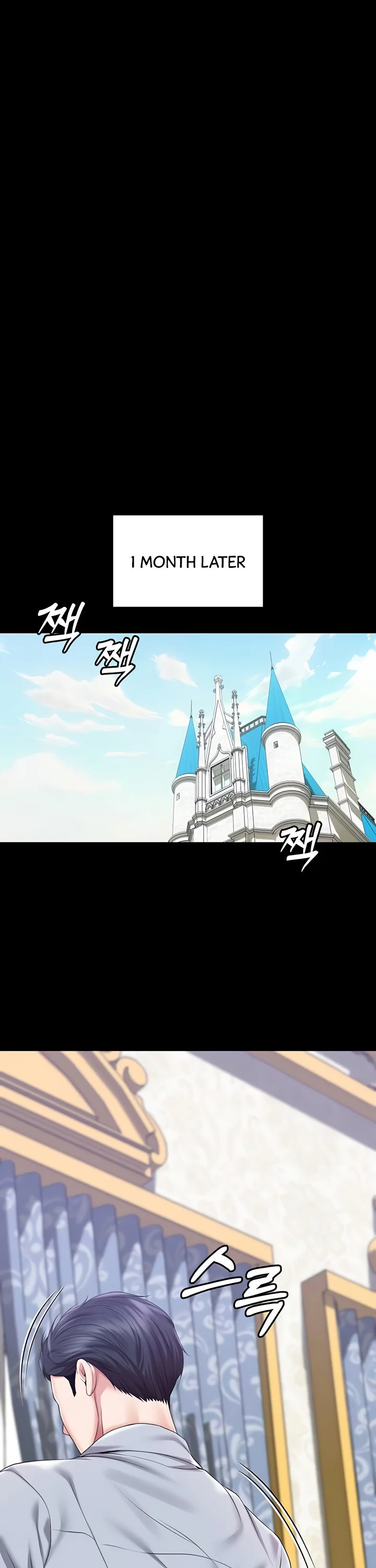 Breaking a Romantic Fantasy Villain Chapter 87 page 20