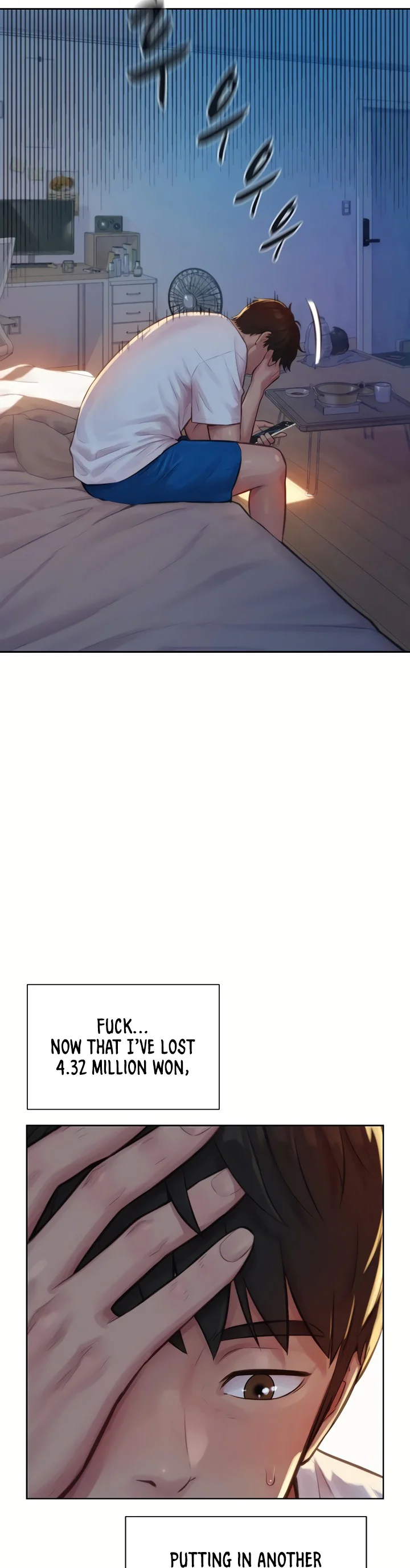 Capitalist Harem Chapter 1 page 4