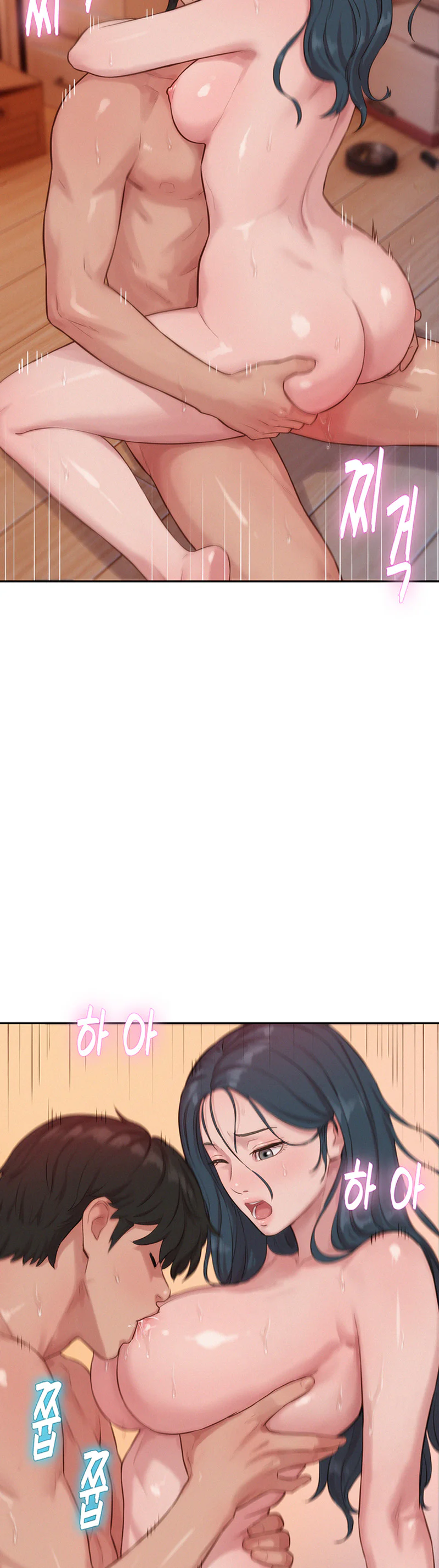 Capitalist Harem Chapter 10 page 54