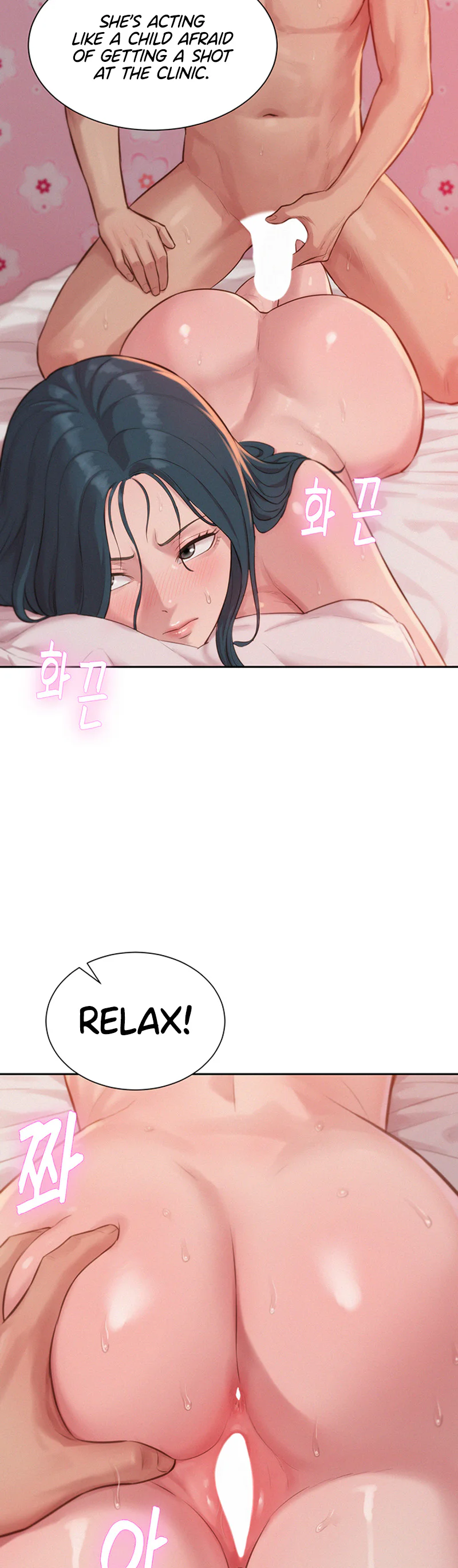 Capitalist Harem Chapter 11 page 26