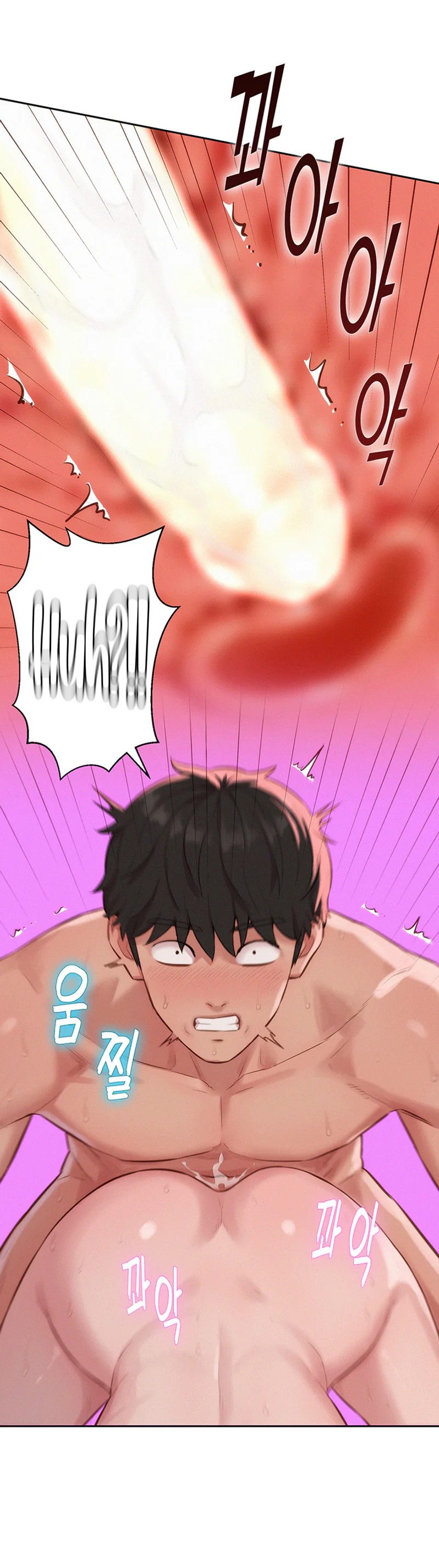 Capitalist Harem Chapter 11 page 43