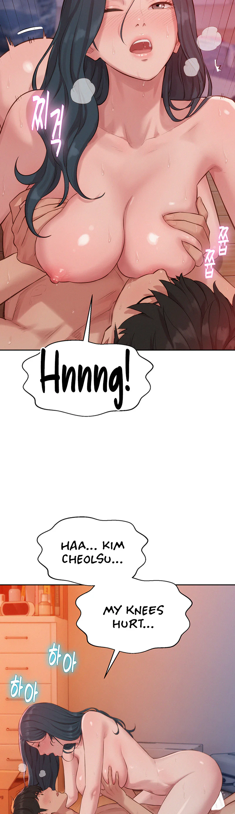 Capitalist Harem Chapter 11 page 20