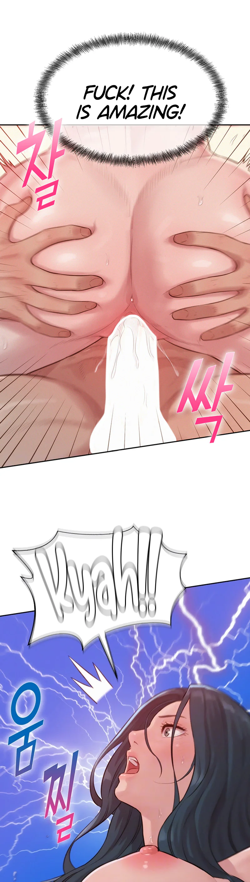 Capitalist Harem Chapter 11 page 11