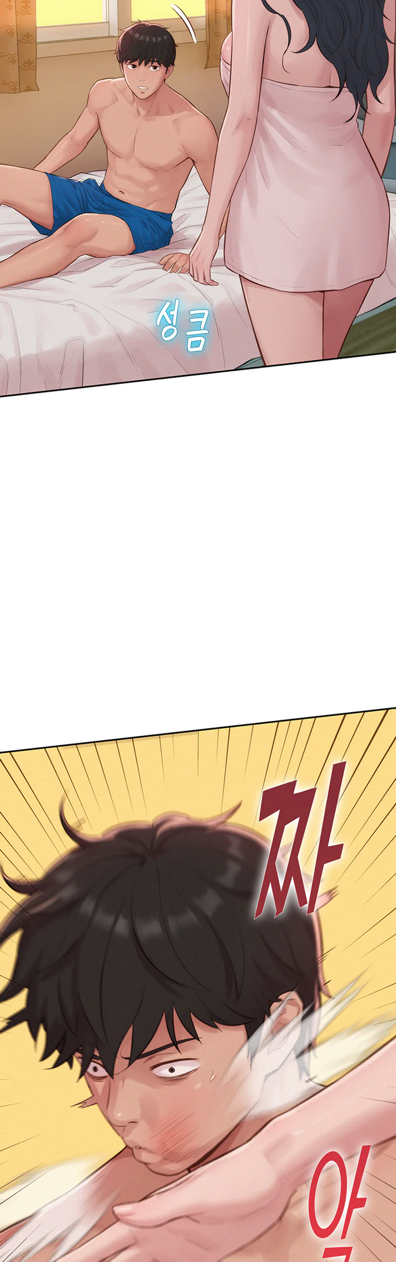 Capitalist Harem Chapter 12 page 24