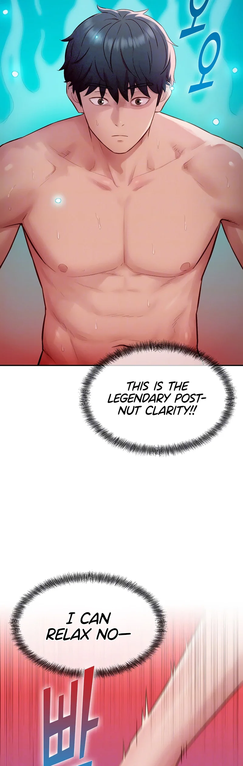 Capitalist Harem Chapter 12 page 8