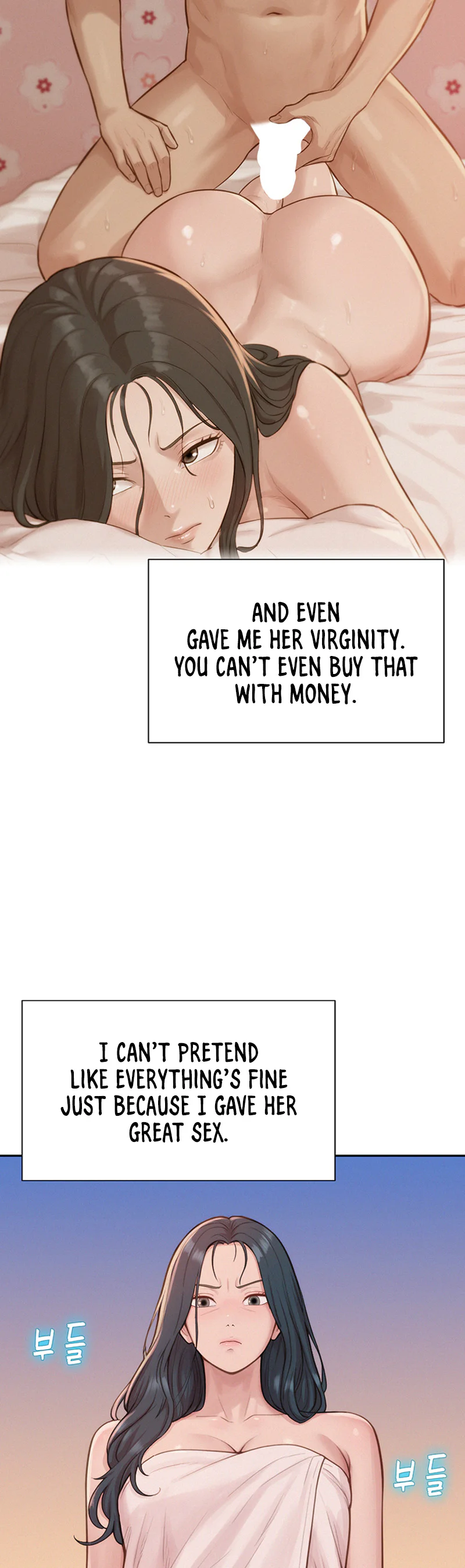 Capitalist Harem Chapter 12 page 32