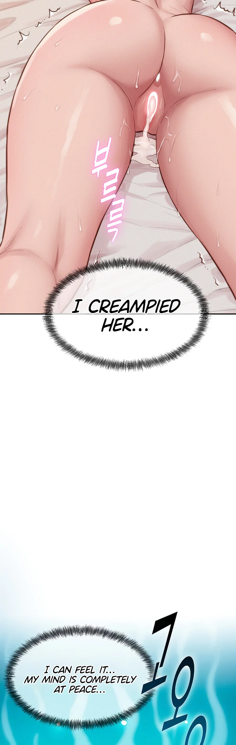 Capitalist Harem Chapter 12 page 7