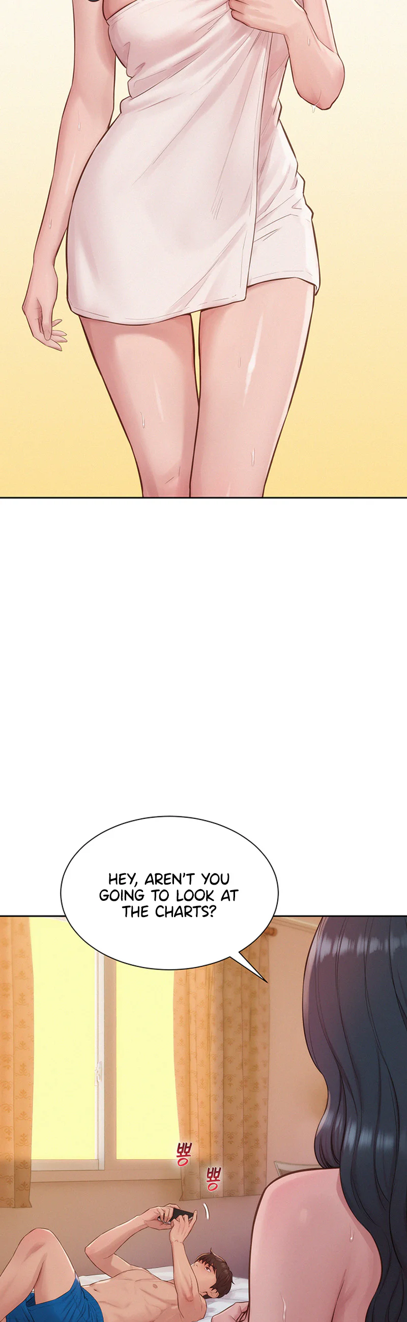 Capitalist Harem Chapter 12 page 21