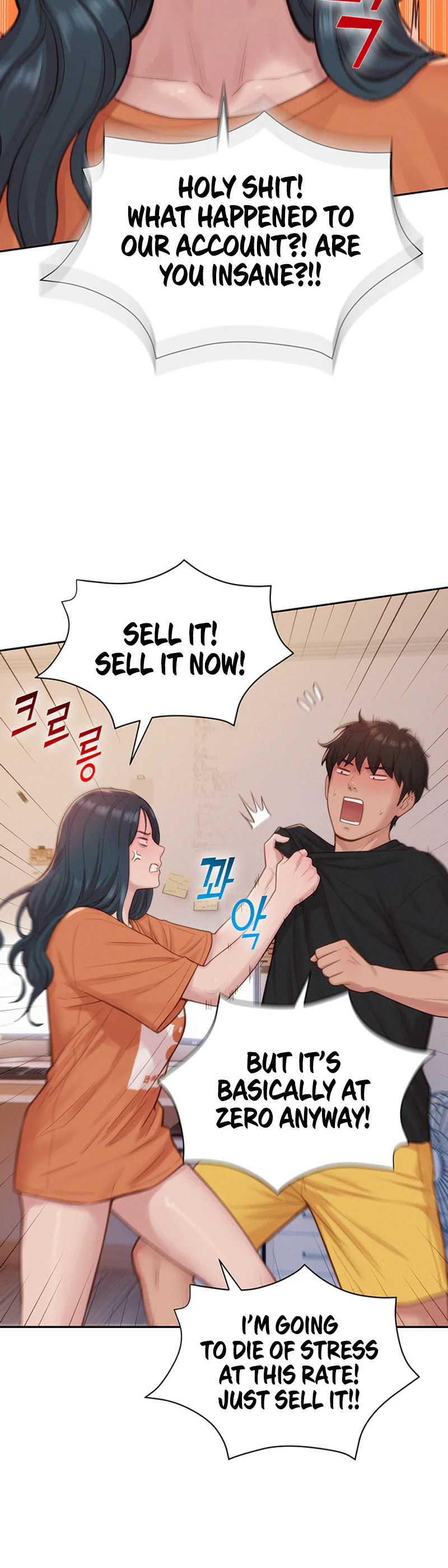 Capitalist Harem Chapter 12 page 46