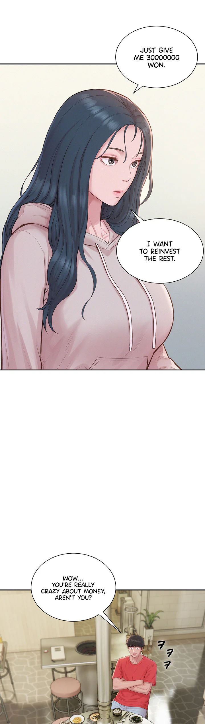 Capitalist Harem Chapter 13 page 22