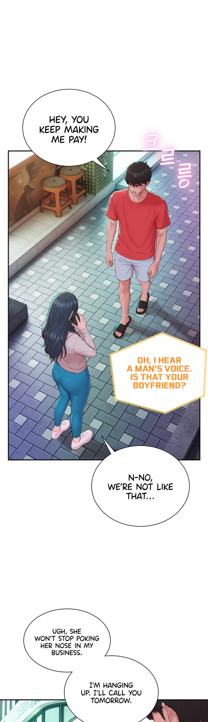 Capitalist Harem Chapter 13 page 42