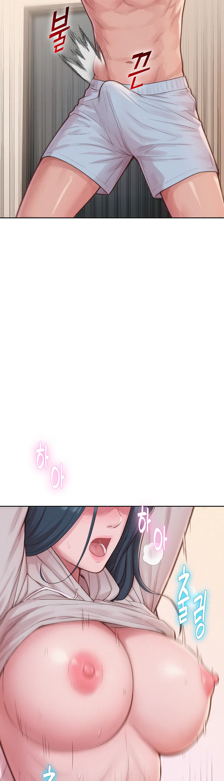 Capitalist Harem Chapter 14 page 19