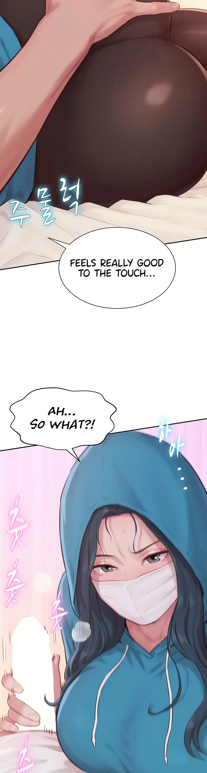 Capitalist Harem Chapter 2 page 44