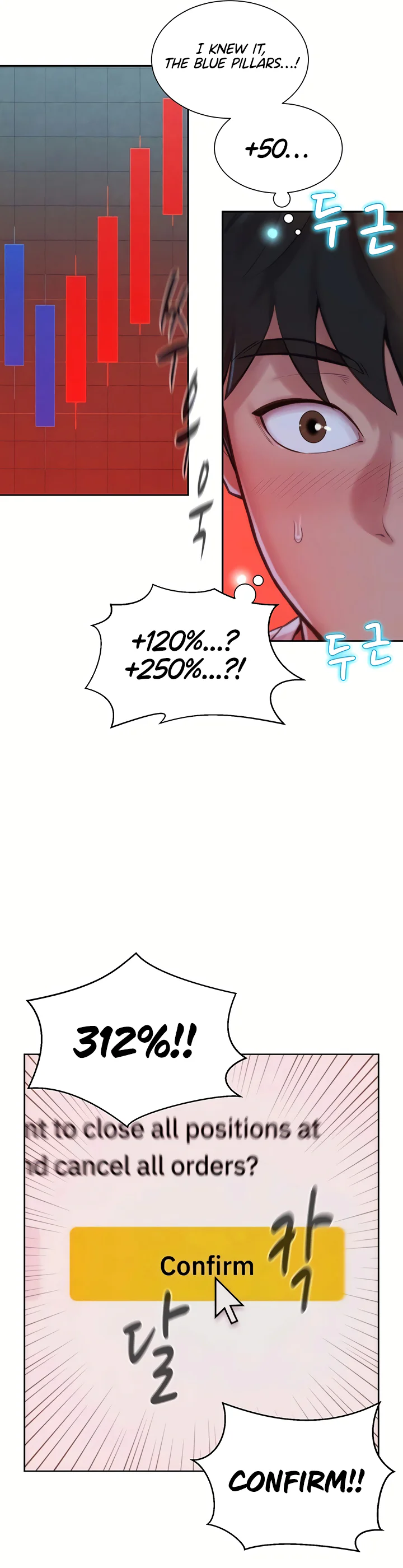 Capitalist Harem Chapter 2 page 6