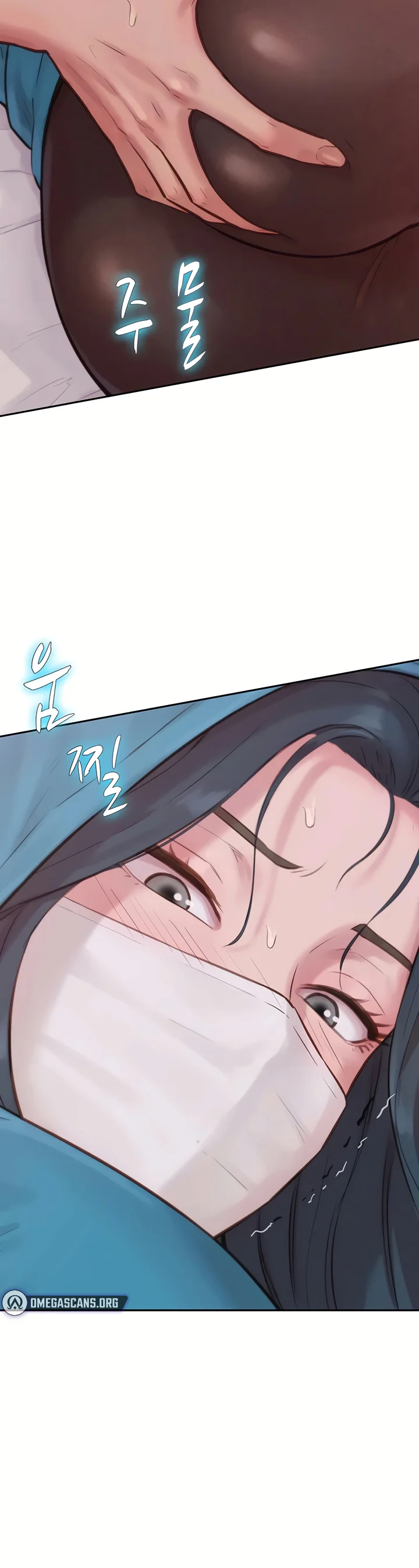 Capitalist Harem Chapter 2 page 42