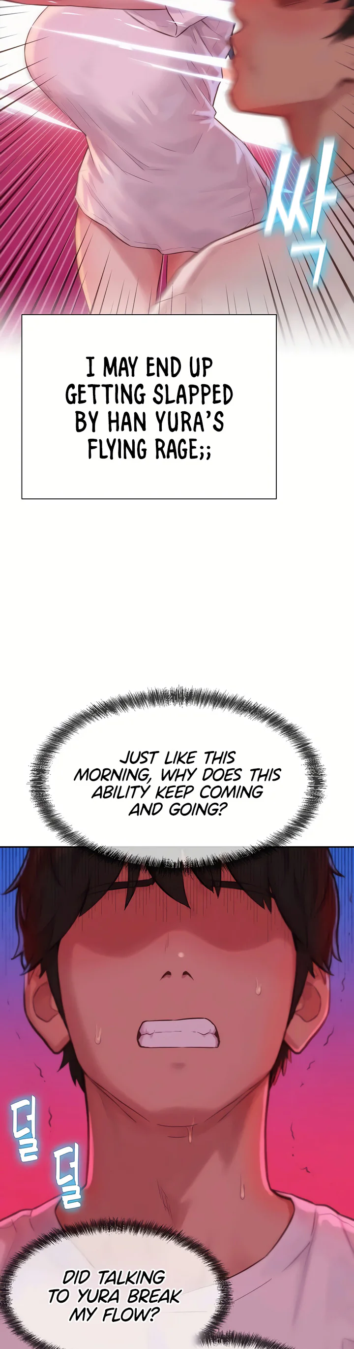 Capitalist Harem Chapter 3 page 26