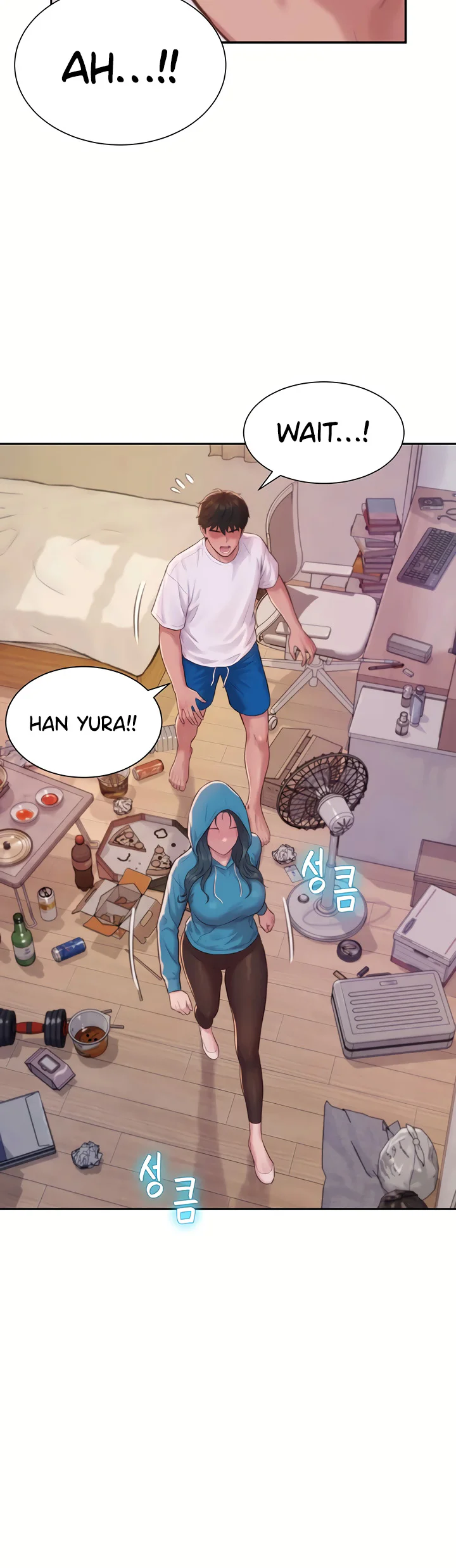 Capitalist Harem Chapter 3 page 40
