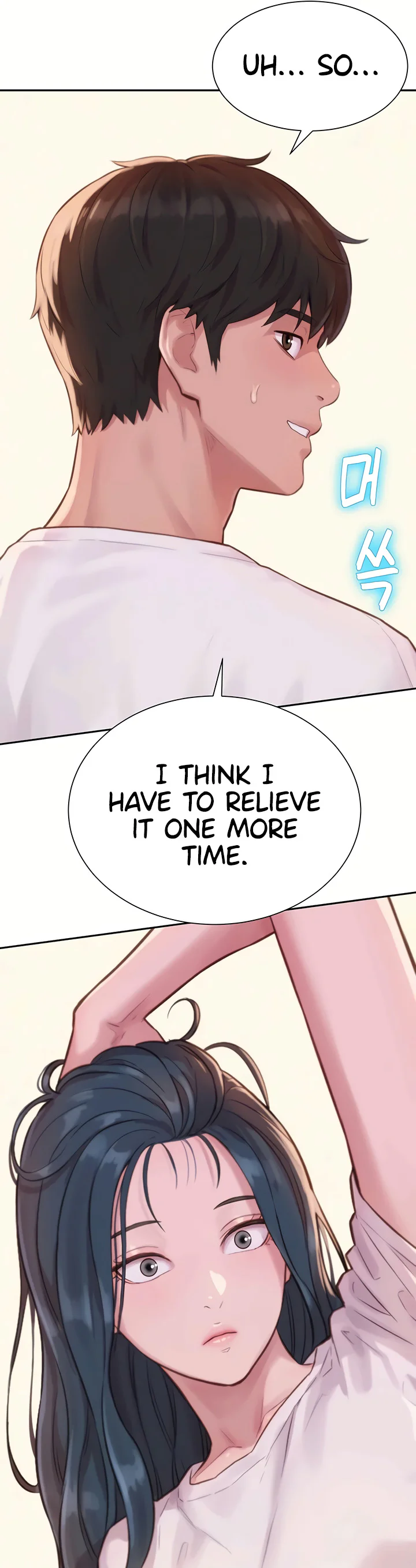 Capitalist Harem Chapter 3 page 31