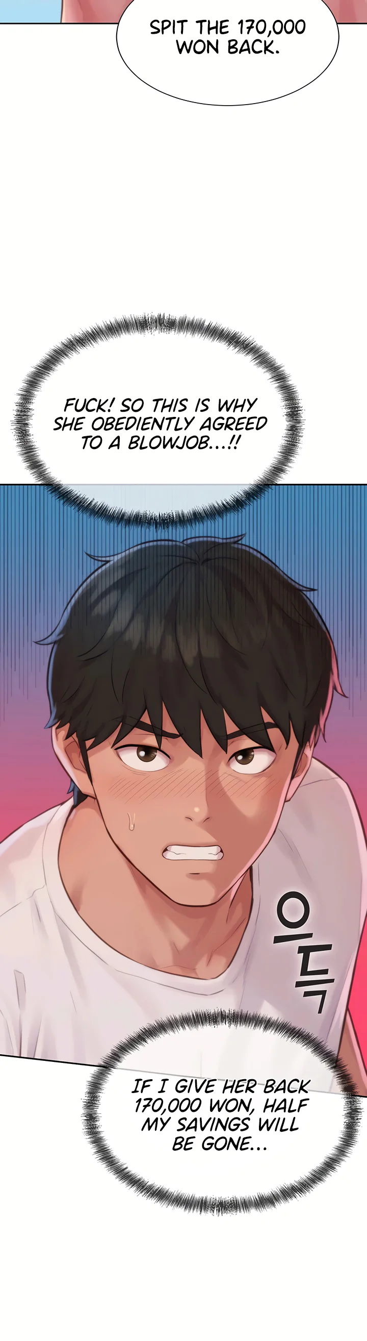 Capitalist Harem Chapter 4 page 33