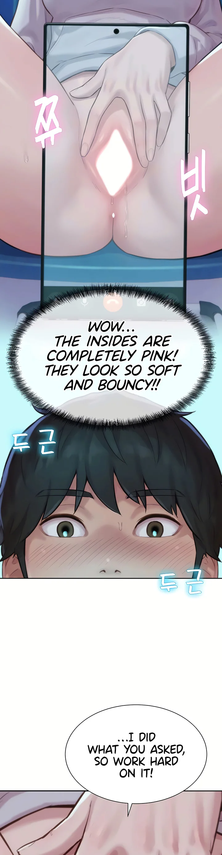 Capitalist Harem Chapter 5 page 12