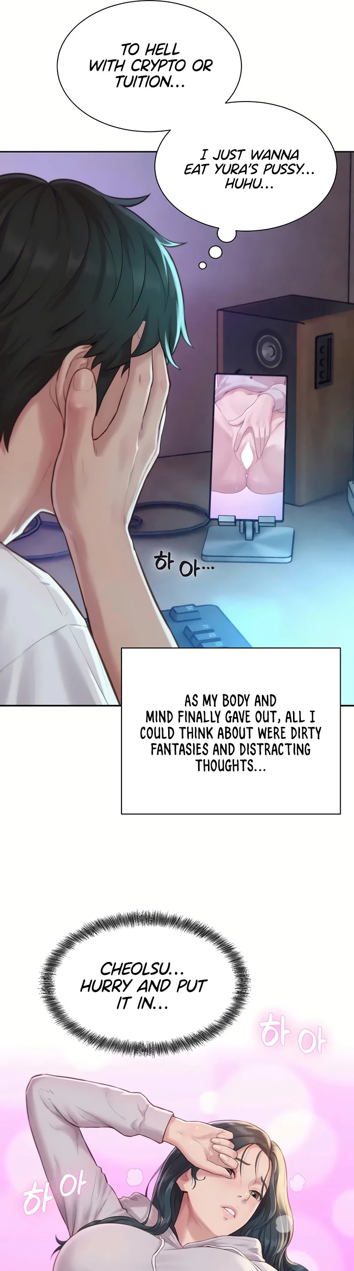 Capitalist Harem Chapter 5 page 31
