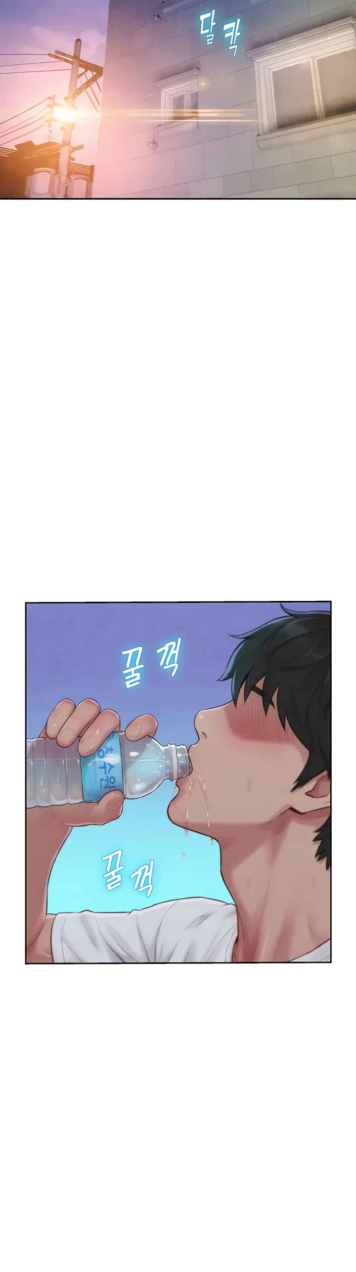 Capitalist Harem Chapter 5 page 27