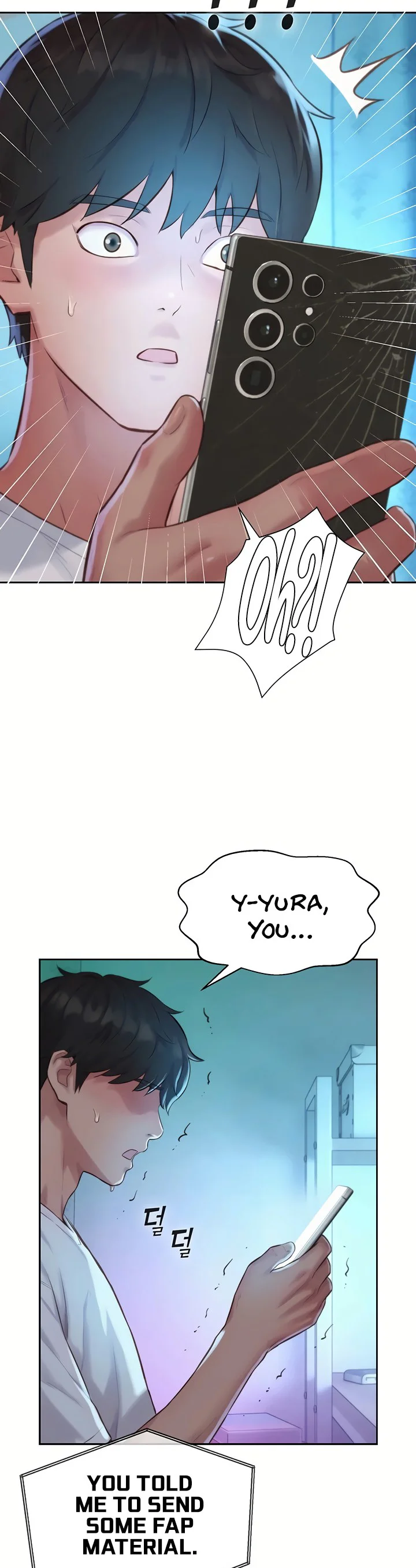Capitalist Harem Chapter 5 page 1