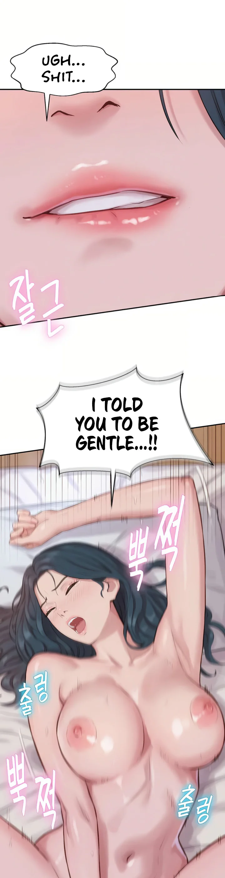 Capitalist Harem Chapter 7 page 19