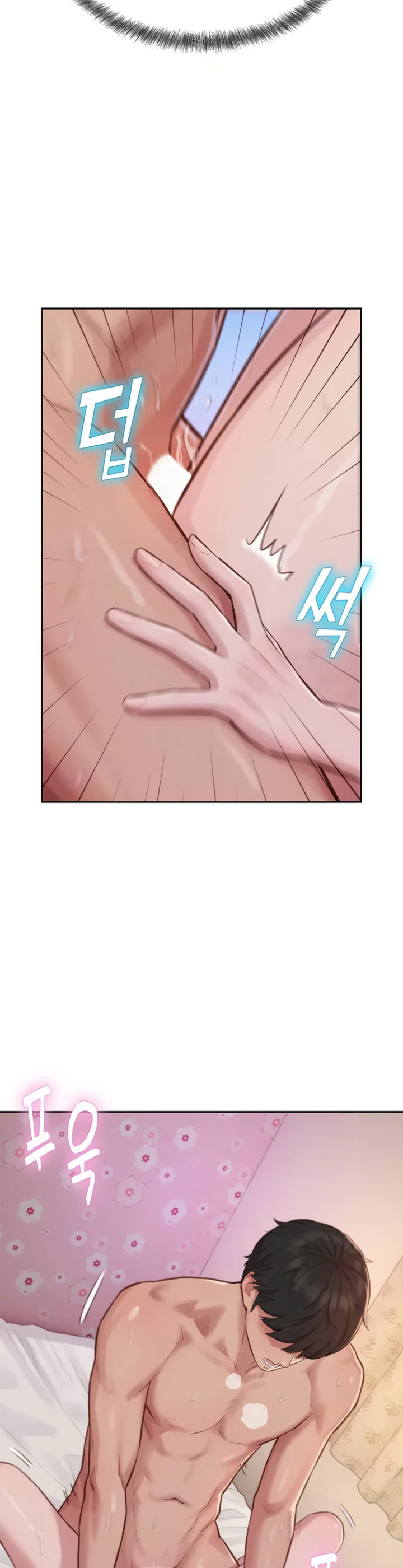 Capitalist Harem Chapter 7 page 22