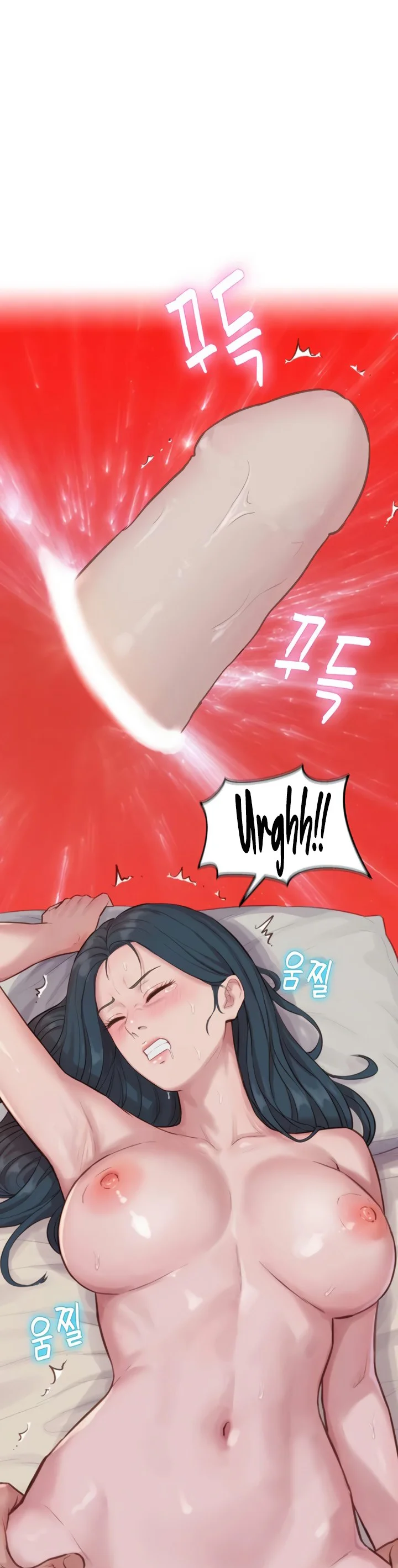 Capitalist Harem Chapter 7 page 1