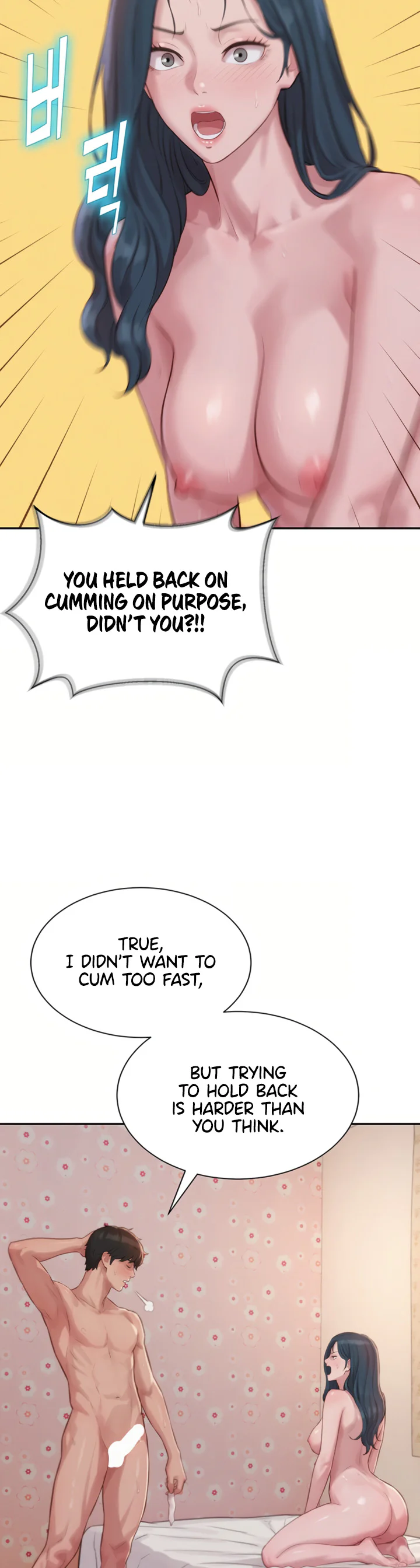 Capitalist Harem Chapter 7 page 32