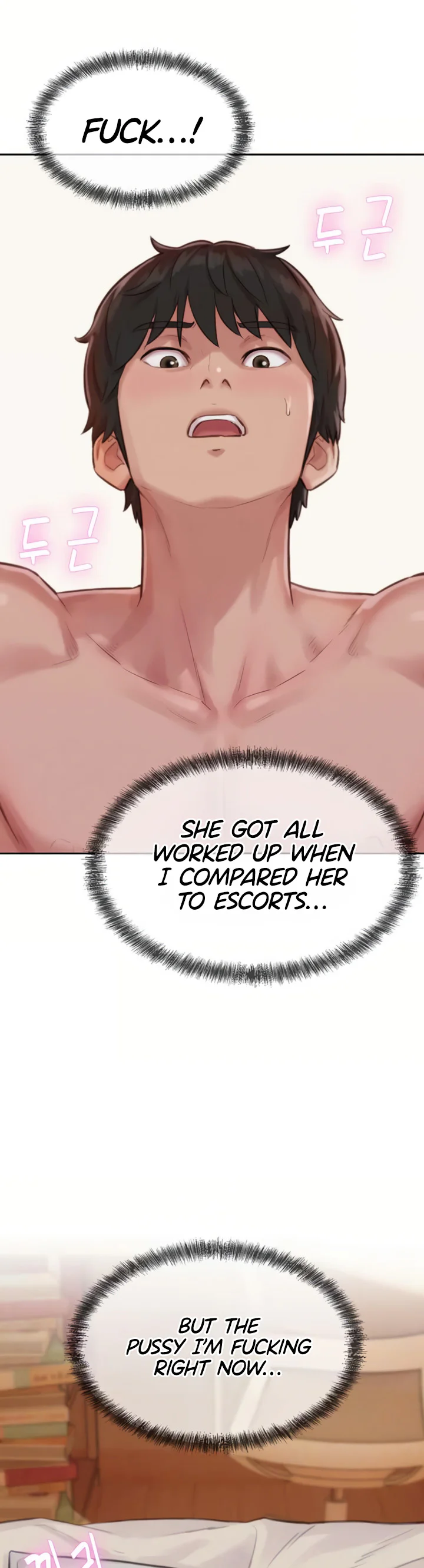 Capitalist Harem Chapter 7 page 6