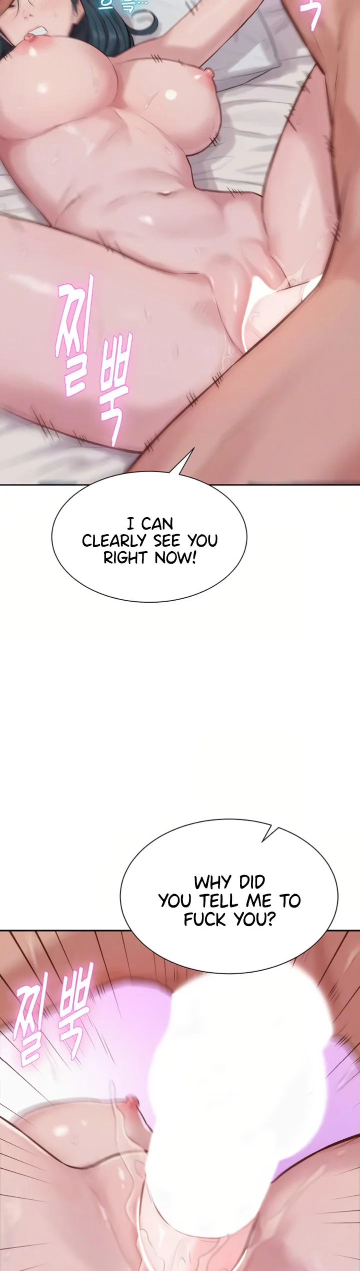 Capitalist Harem Chapter 7 page 12