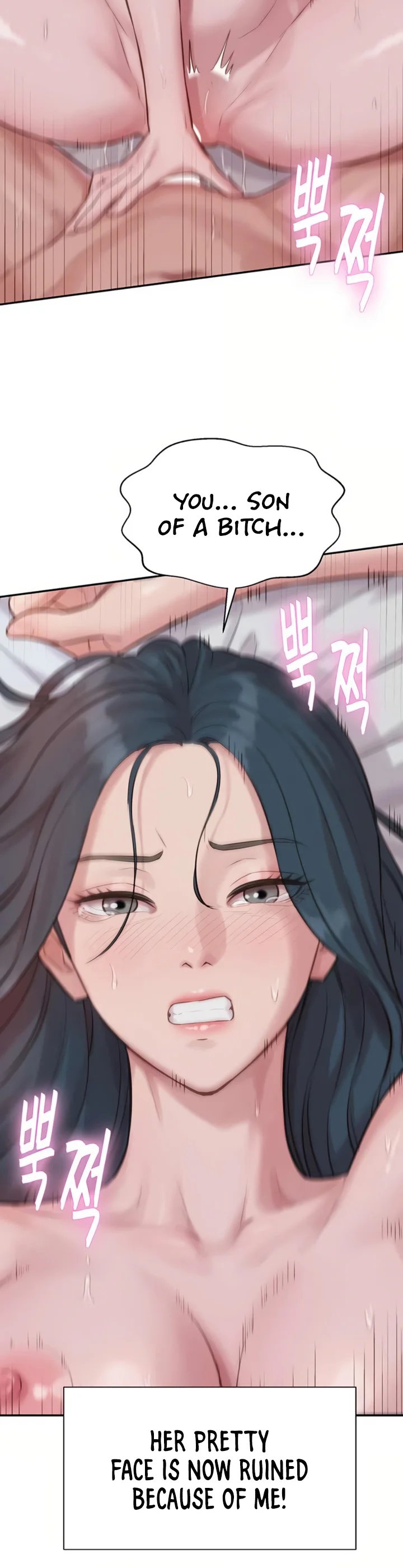 Capitalist Harem Chapter 7 page 20