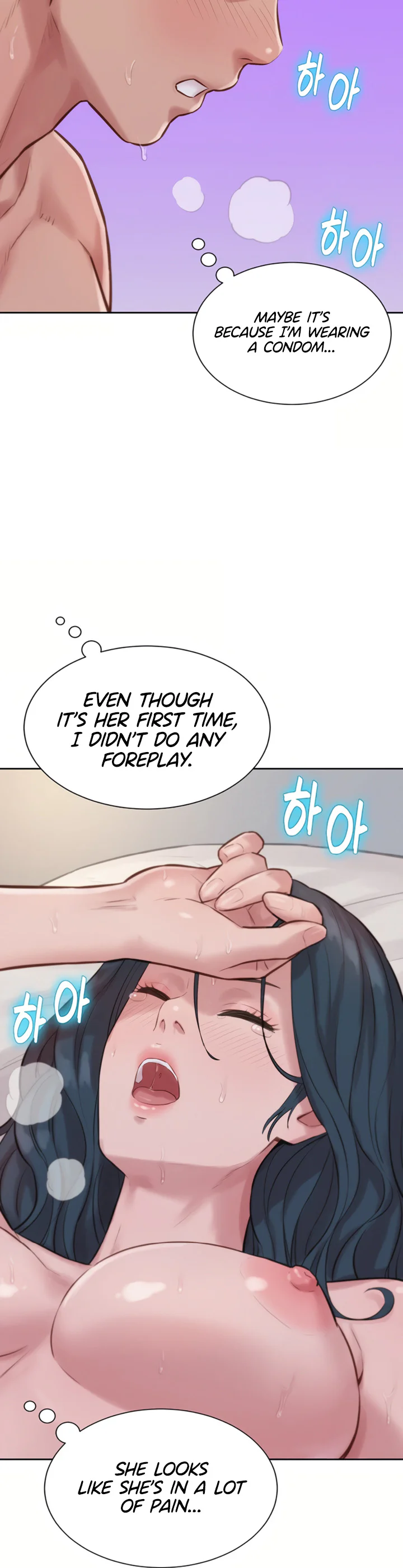 Capitalist Harem Chapter 7 page 25