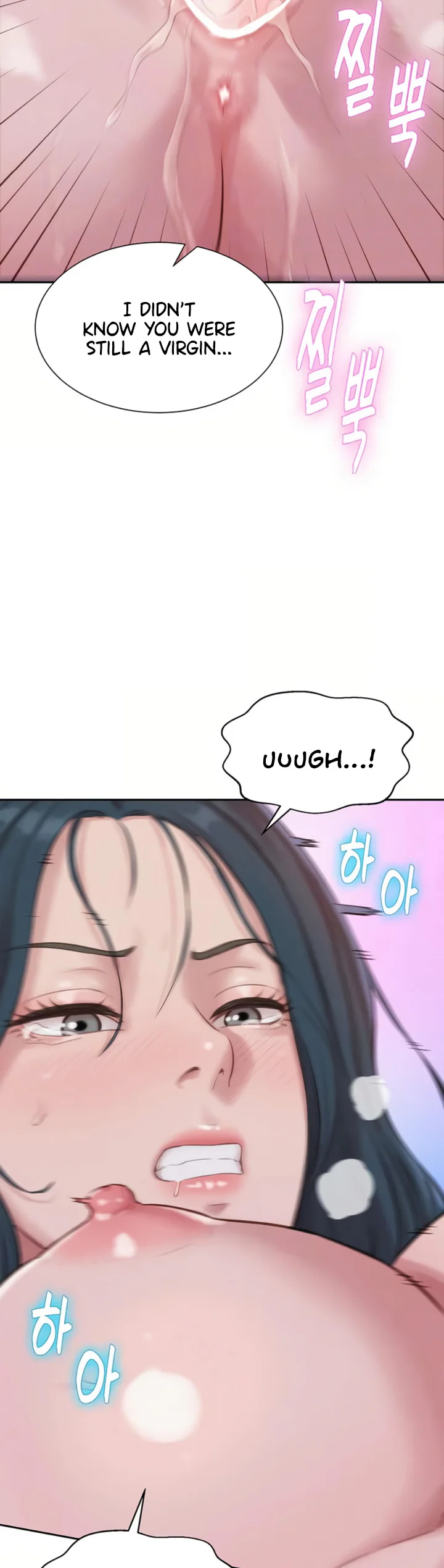 Capitalist Harem Chapter 7 page 13