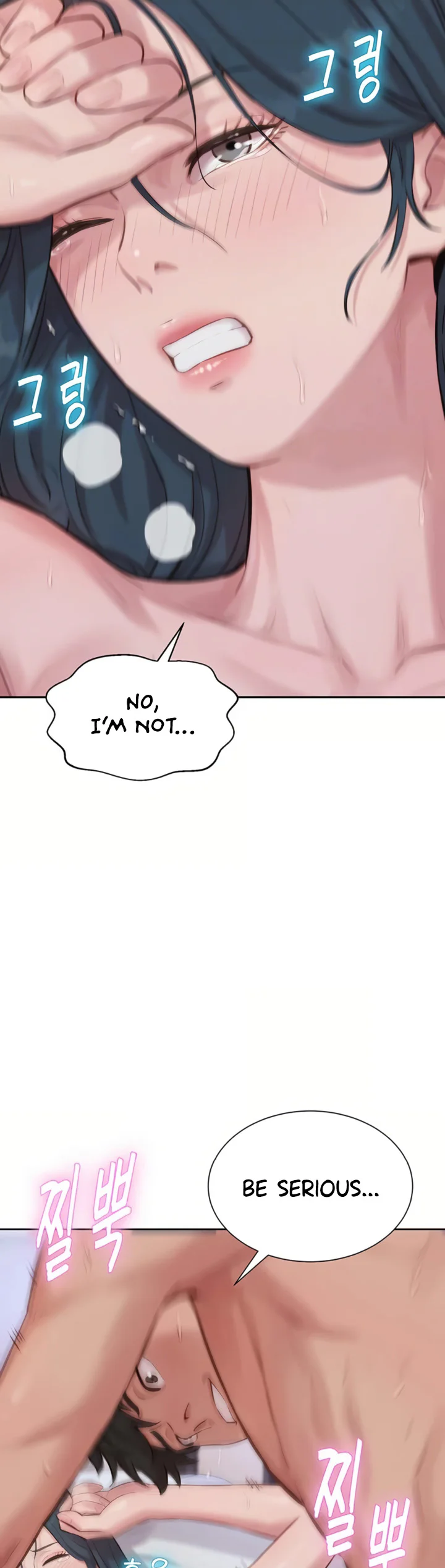 Capitalist Harem Chapter 7 page 11
